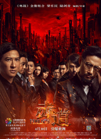 草莓视频污软件