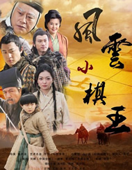 av在线影院