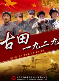 精品福利二区三区