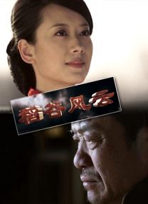 国产永久免费观看视频软件