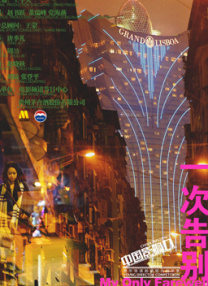 amdradeonsoftware怎么下载