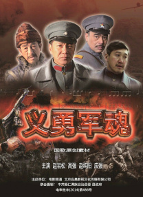 欧美综合亚洲