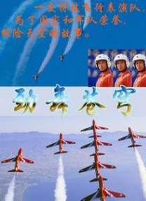 福利网在线