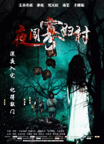 亚洲伊人色欲综合网