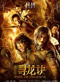 郭玉衡的视频vk