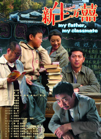 自拍视频一区二区