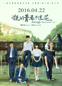 免费在线亚洲视频