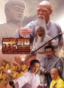 国产精品麻豆久久