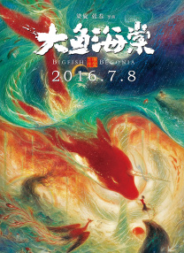 国产成人精品久久二区二区