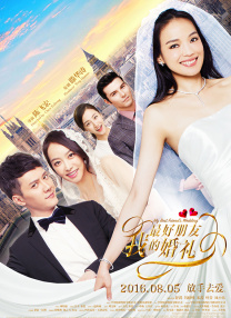 荡公乱妇第1章晓静