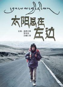 麻豆久久婷婷综合五月国产