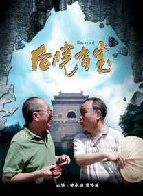 狠狠色狠狠色综合日日五