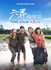 www红色一片_亚洲成a人片在线观看_