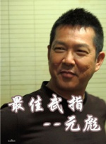 美女尿尿视频