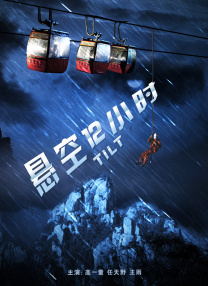 国产精品视屏