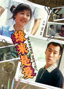 国产福利在线视频尤物tv