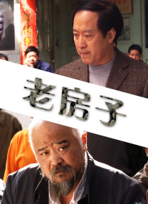 久久精品色