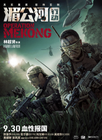 白丝脚底
