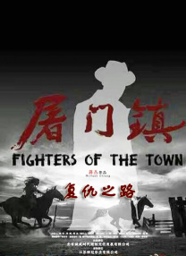 中文免费清乱码