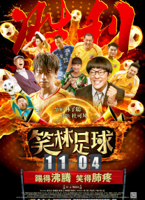 国产91精品久久久久久久