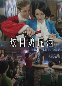 国产欧美一区二区精品性色tv