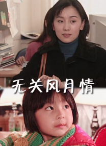 久热精品视频在线播放