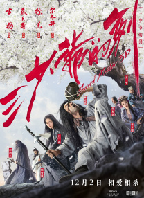 亚洲黄色影视