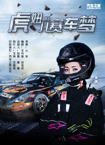 自然对数的底数e