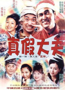 操哭你视频