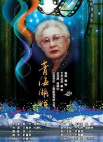 97se狠狠狠狠狠亚洲综合网