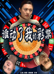 中文字幕国产亚洲2019