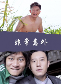 四虎澳门永久8848在线影院