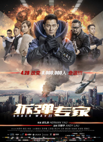 69国产成人综合久久精