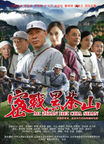 成人精品第一区二区三区