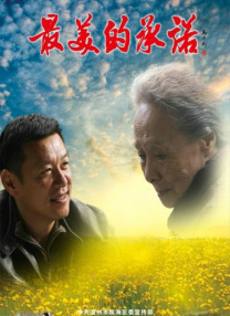 奇米色888