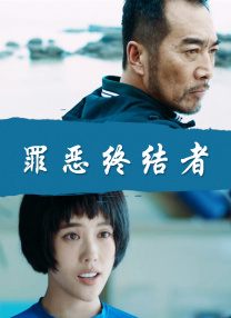 欧美大片专区