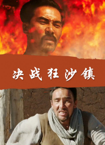 国产精品亚洲精品不卡