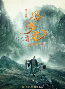 1区免费电影