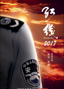 国产99久久久久久免费看