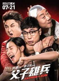 久草小区二区三区四区网页