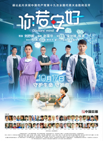 国产高清精品在线