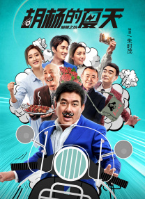 av电影在线观看