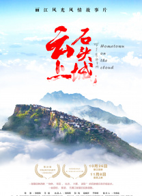 国产美女在线精品亚洲二区