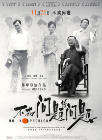 51cg1.ct吃瓜张津瑜