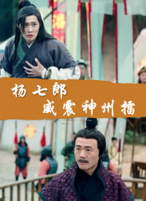 久久亚洲国产成人影院