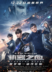中文福利视频