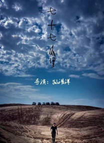 mm视频在线