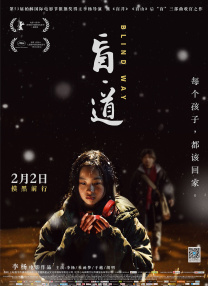 99精品国产高清一区二区