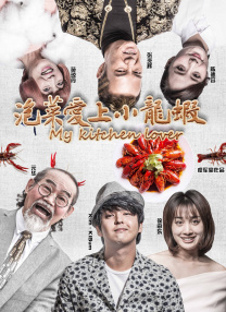 久久狠狠亚洲综合