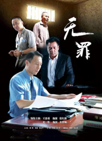 欧美一区二区三区四区久久